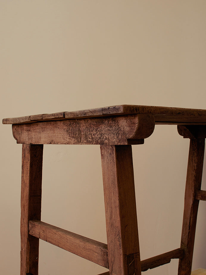 PERUVIAN TABLE